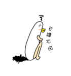 HELLO JOAN（個別スタンプ：12）