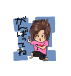ゆっくんからのメッセージ（個別スタンプ：1）