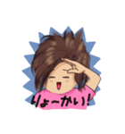 ゆっくんからのメッセージ（個別スタンプ：12）