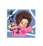 ゆっくんからのメッセージ（個別スタンプ：24）
