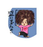 ゆっくんからのメッセージ（個別スタンプ：36）