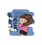 ゆっくんからのメッセージ（個別スタンプ：38）