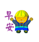EMAINTAIN（個別スタンプ：5）