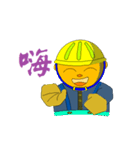 EMAINTAIN（個別スタンプ：9）