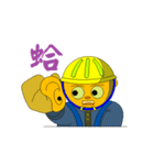 EMAINTAIN（個別スタンプ：24）