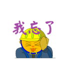 EMAINTAIN（個別スタンプ：26）