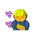 EMAINTAIN（個別スタンプ：28）