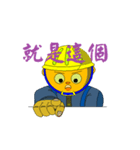 EMAINTAIN（個別スタンプ：29）