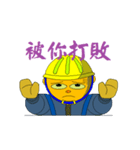 EMAINTAIN（個別スタンプ：31）
