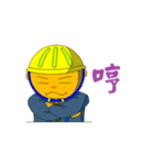 EMAINTAIN（個別スタンプ：35）