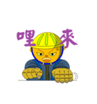 EMAINTAIN（個別スタンプ：37）