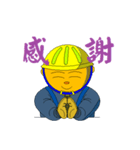 EMAINTAIN（個別スタンプ：40）