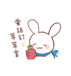 Fat Rabbit buy drinks（個別スタンプ：10）