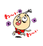 おどる阿呆のやっ殿様（個別スタンプ：8）