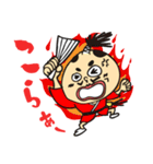 おどる阿呆のやっ殿様（個別スタンプ：14）