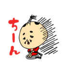 おどる阿呆のやっ殿様（個別スタンプ：25）