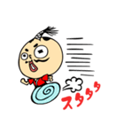 おどる阿呆のやっ殿様（個別スタンプ：26）