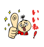 おどる阿呆のやっ殿様（個別スタンプ：30）