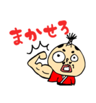 おどる阿呆のやっ殿様（個別スタンプ：31）