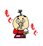 おどる阿呆のやっ殿様（個別スタンプ：34）