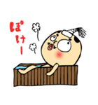おどる阿呆のやっ殿様（個別スタンプ：35）