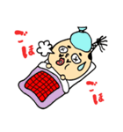 おどる阿呆のやっ殿様（個別スタンプ：39）