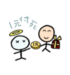 Naive Funny Idiom（個別スタンプ：11）