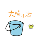 Naive Funny Idiom（個別スタンプ：37）