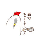 Mr. BIRD〜会話の流れを断ち切るスタンプ〜（個別スタンプ：9）