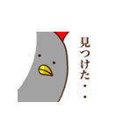 Mr. BIRD〜会話の流れを断ち切るスタンプ〜（個別スタンプ：14）