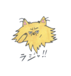 やさぐれチワワこつぶ（個別スタンプ：4）
