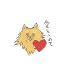 やさぐれチワワこつぶ（個別スタンプ：16）