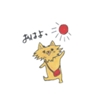 やさぐれチワワこつぶ（個別スタンプ：29）