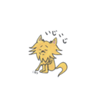 やさぐれチワワこつぶ（個別スタンプ：31）