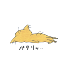 やさぐれチワワこつぶ（個別スタンプ：37）