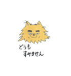やさぐれチワワこつぶ（個別スタンプ：38）