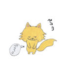 やさぐれチワワこつぶ（個別スタンプ：40）