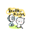 にゃんこととりさん（個別スタンプ：39）