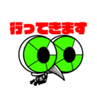BUGS/RESPECT2（個別スタンプ：2）