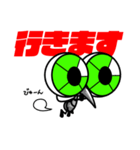 BUGS/RESPECT2（個別スタンプ：3）