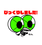 BUGS/RESPECT2（個別スタンプ：8）
