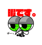 BUGS/RESPECT2（個別スタンプ：9）