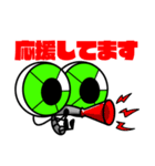 BUGS/RESPECT2（個別スタンプ：10）