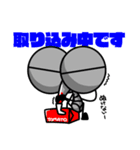 BUGS/RESPECT2（個別スタンプ：12）