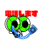 BUGS/RESPECT2（個別スタンプ：13）