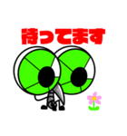 BUGS/RESPECT2（個別スタンプ：14）