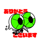 BUGS/RESPECT2（個別スタンプ：19）