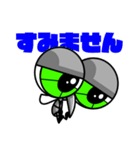 BUGS/RESPECT2（個別スタンプ：20）