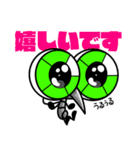 BUGS/RESPECT2（個別スタンプ：26）