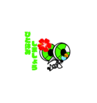 BUGS/RESPECT2（個別スタンプ：27）